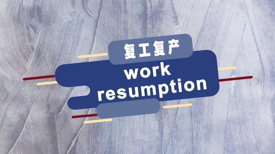 Resume work and production