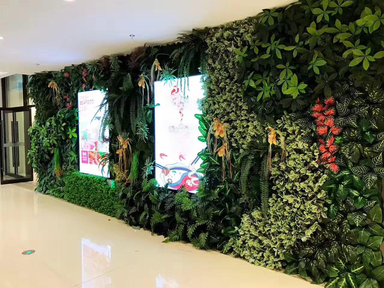 Shopping mall exterior wall decoration