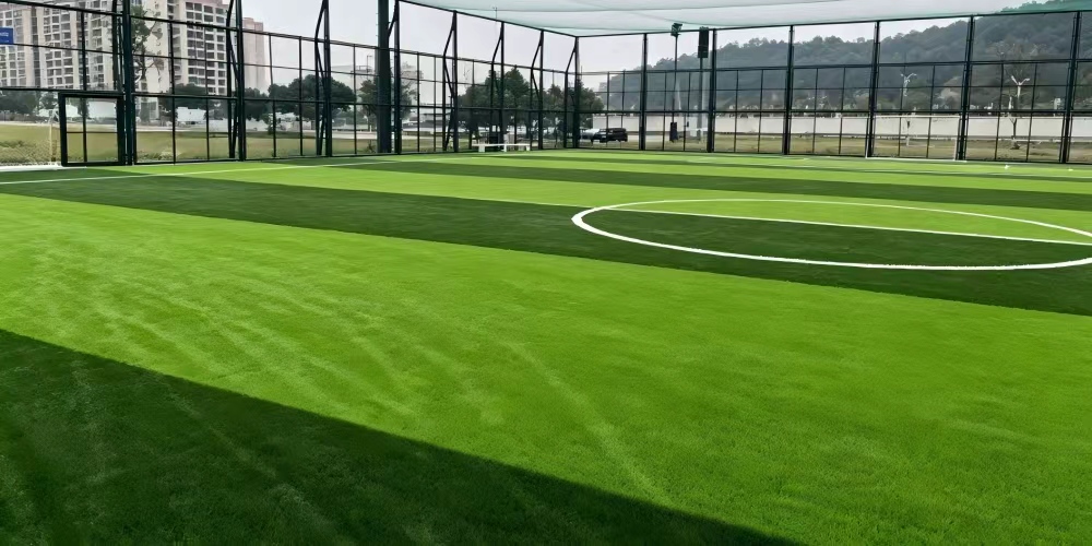 Aritificial grass