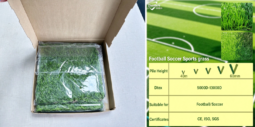 Aritificial grass free sample